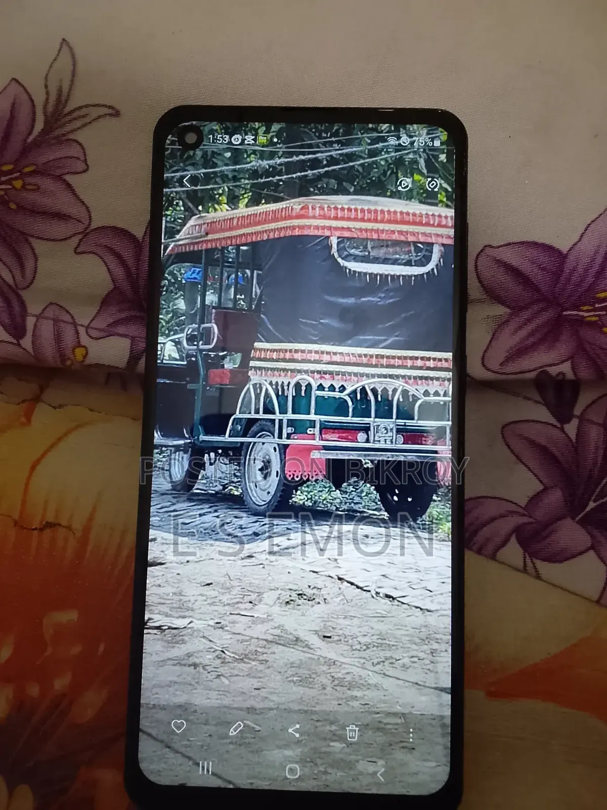 স্যামসাং গ্যালাক্সি এ২১এস ৬৪ জিবি নীল
