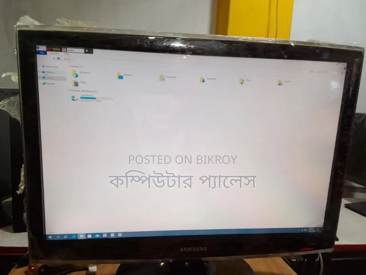 Samsung Monitor 22" Full Fresh