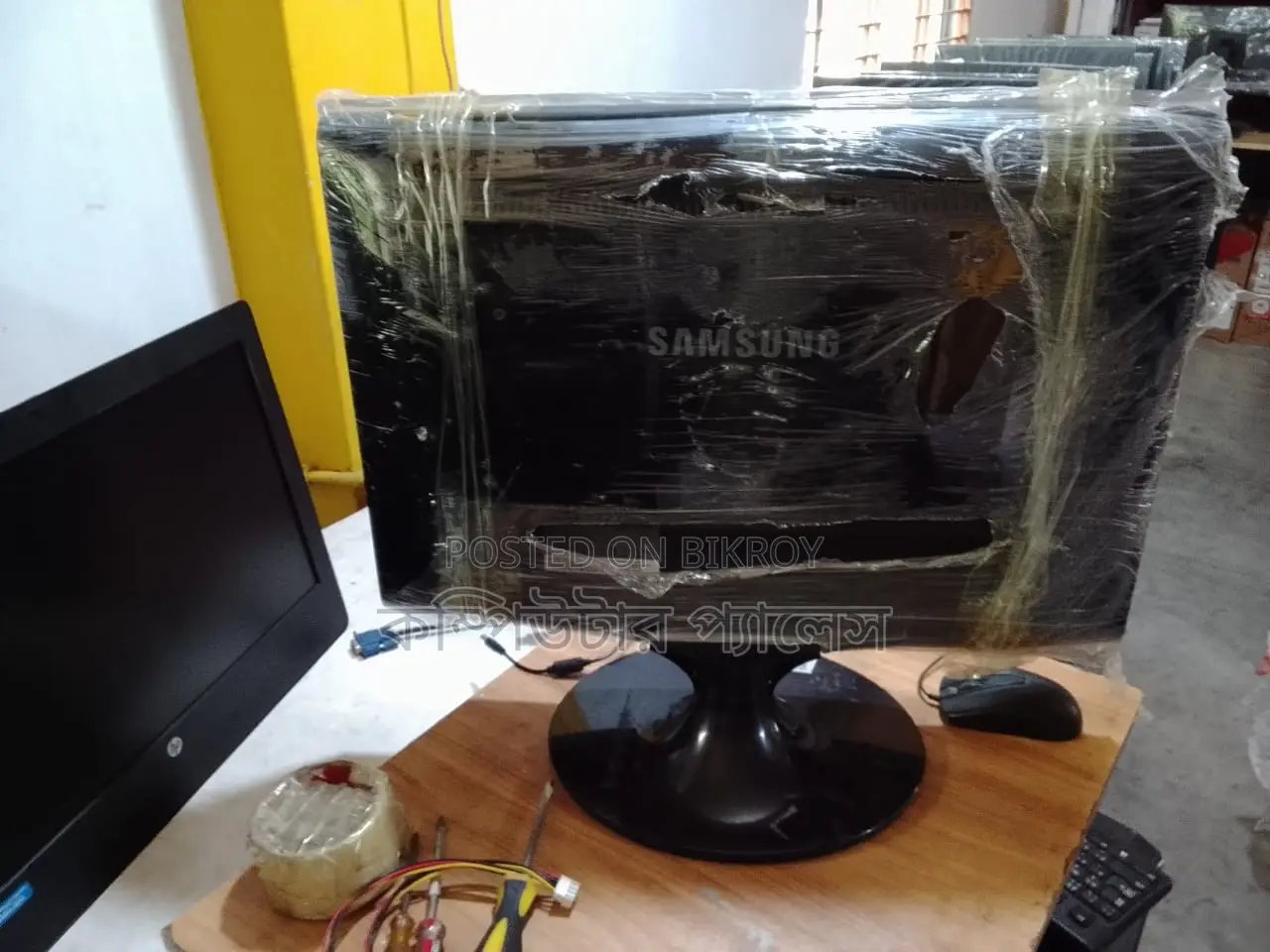Samsung Monitor 22" Full Fresh