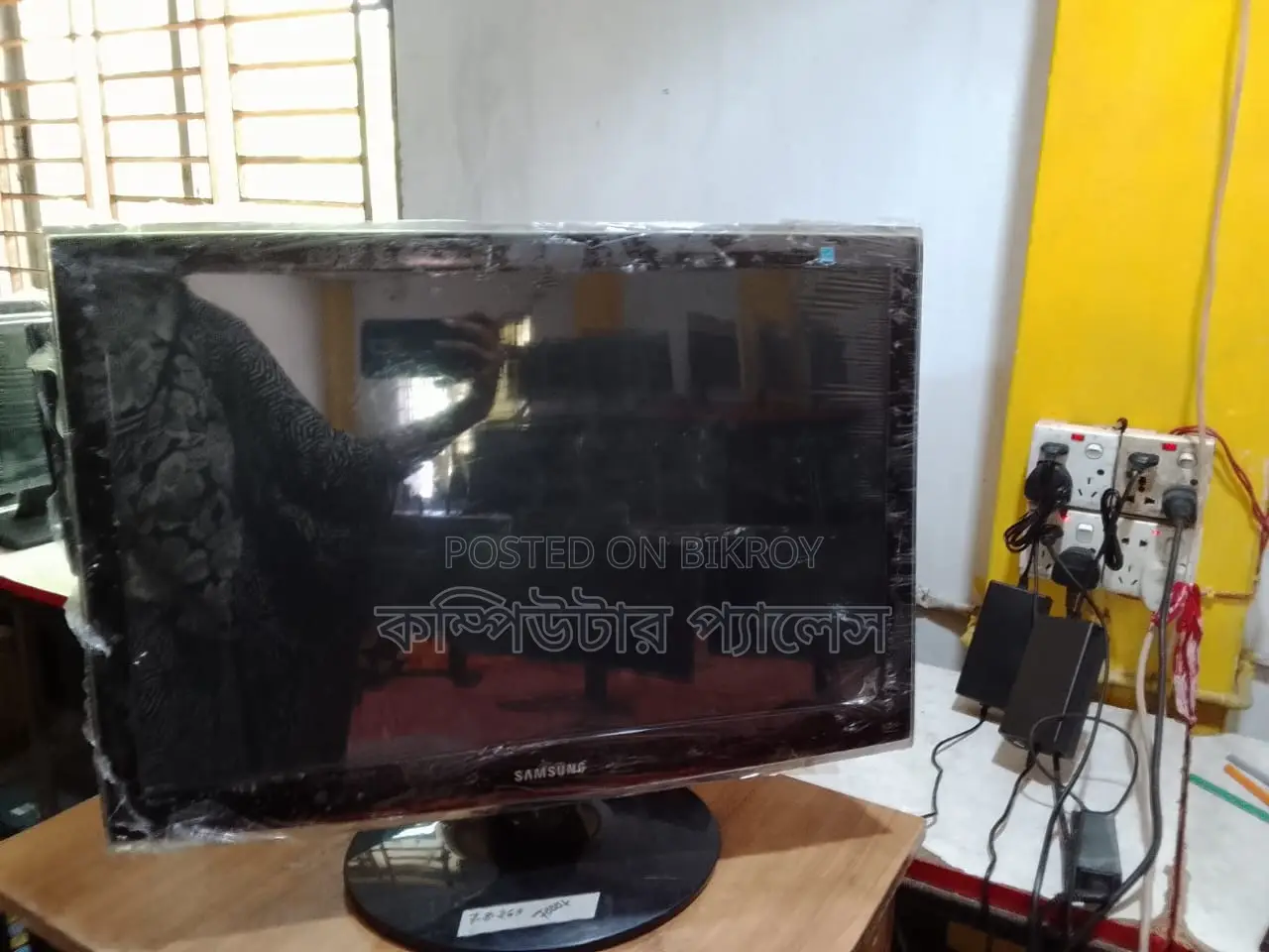 Samsung Monitor 22" Full Fresh