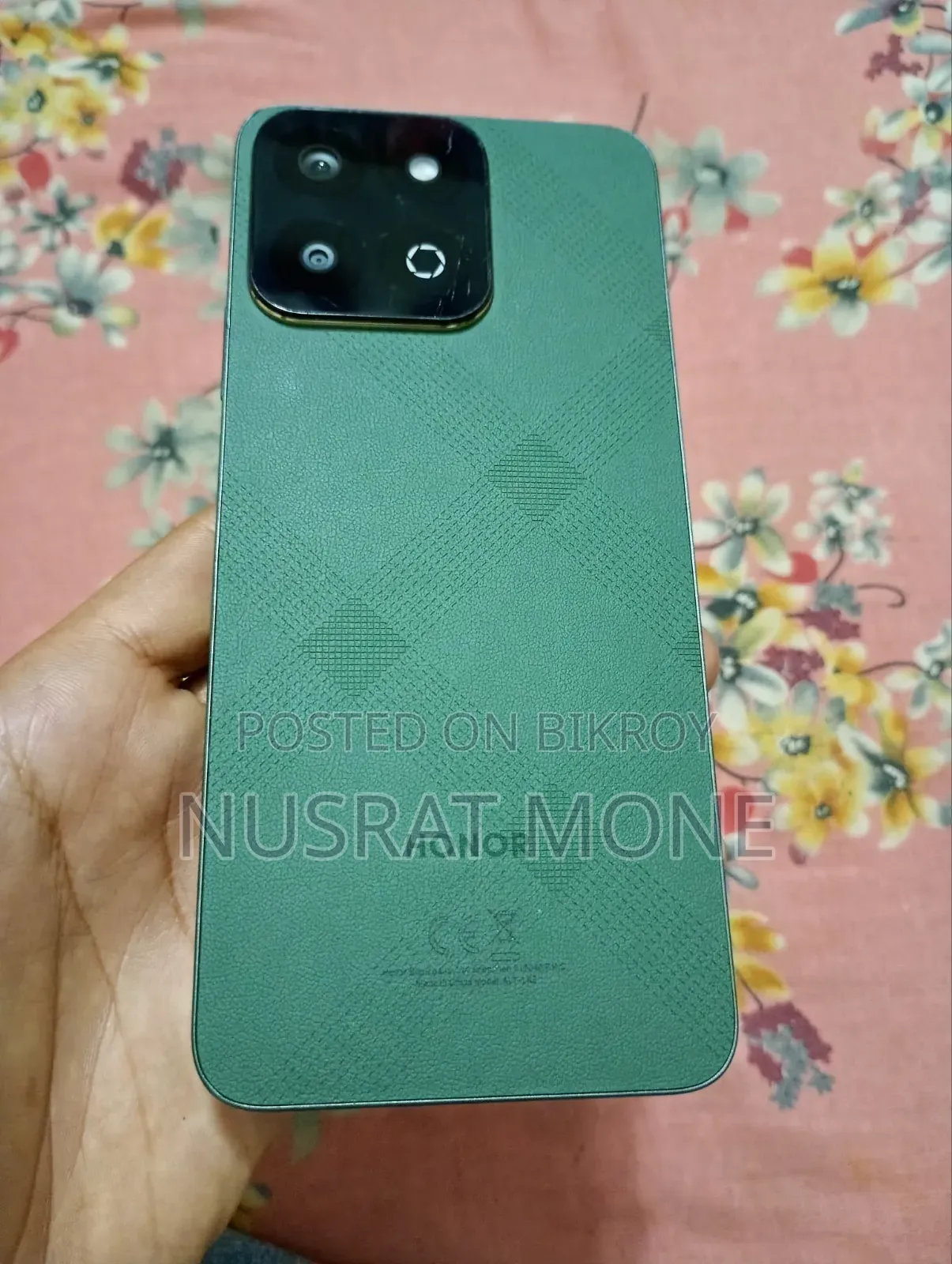 অনার এক্স৭সি ২৫৬ জিবি সবুজ