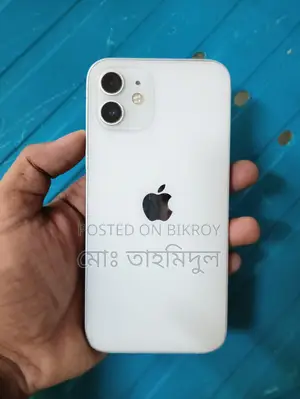 Apple iPhone 12 64 GB White