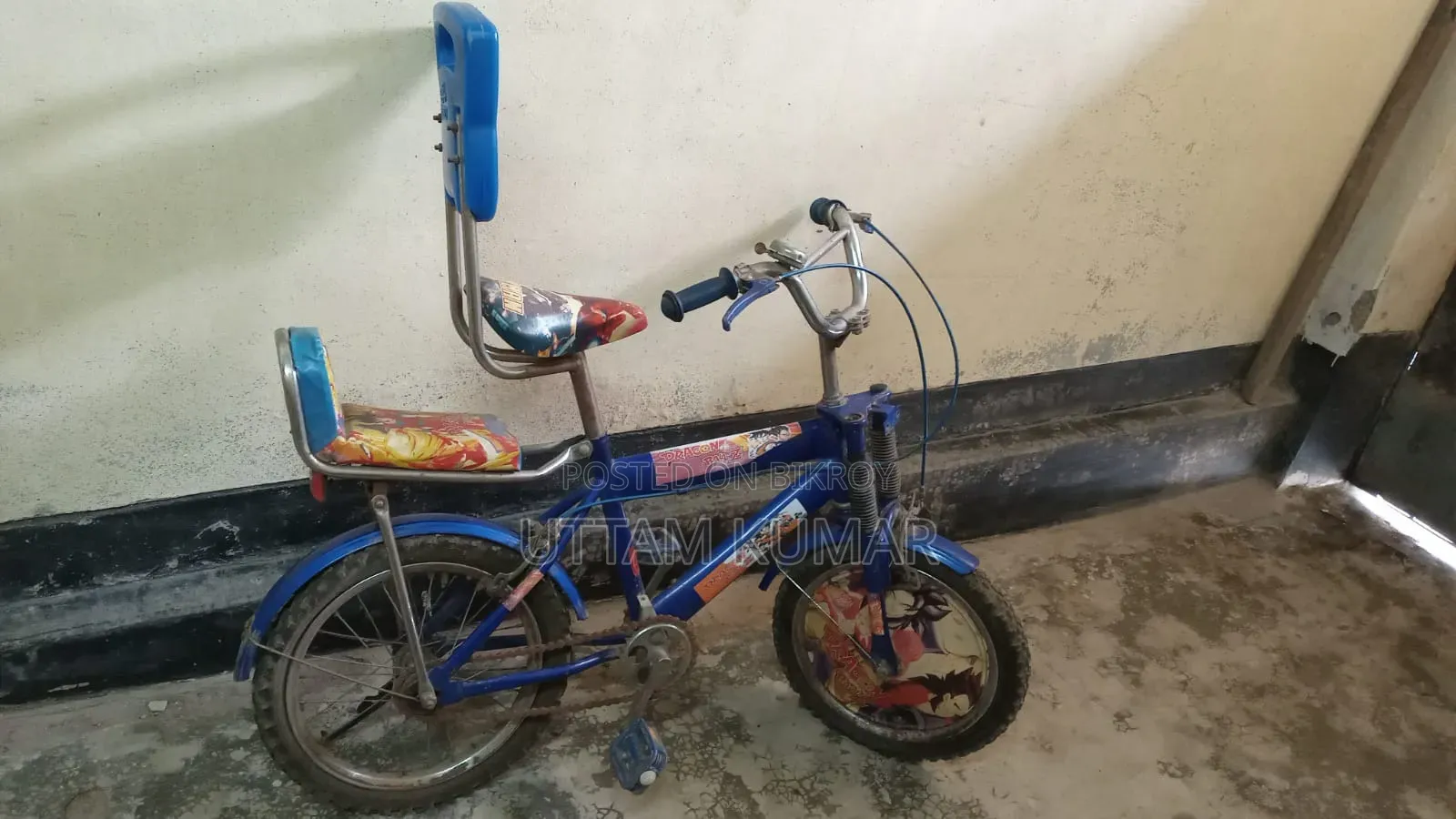 Used Bicycle