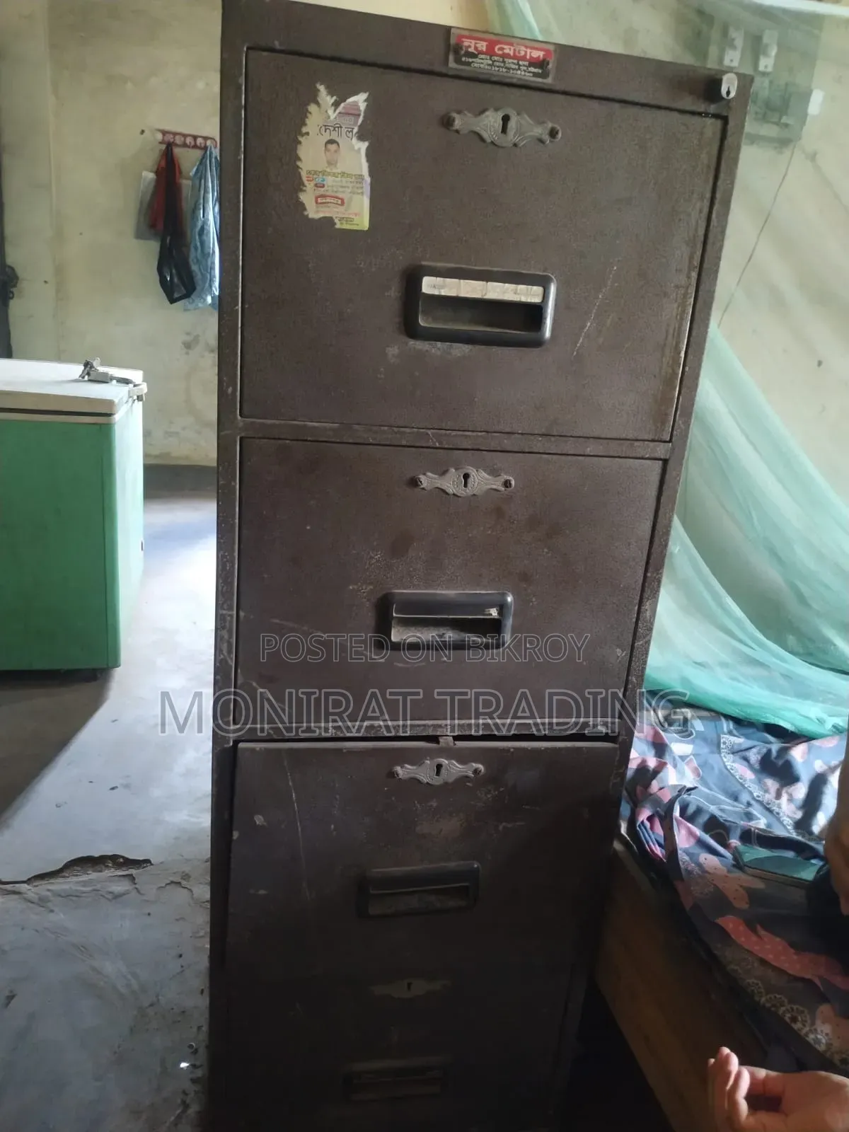 Locker/Almirah