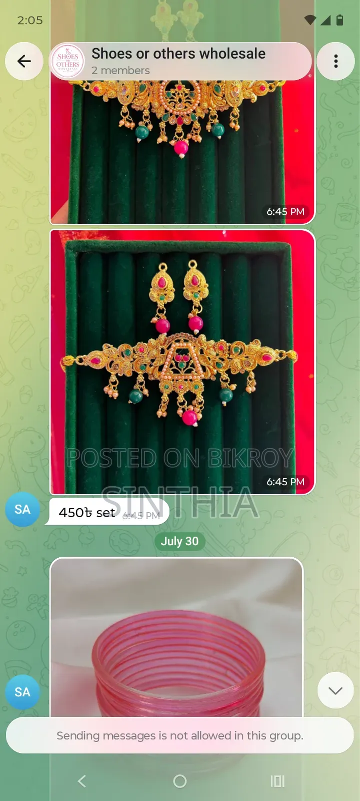 Royal Elegance in Every Detail!