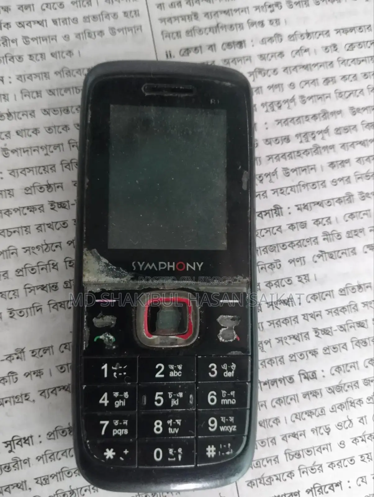 Symphony D48 Black