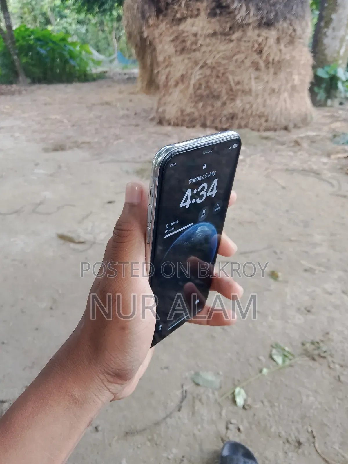 অ্যাপল আইফোন এক্সএস ৬৪ জিবি সিলভার