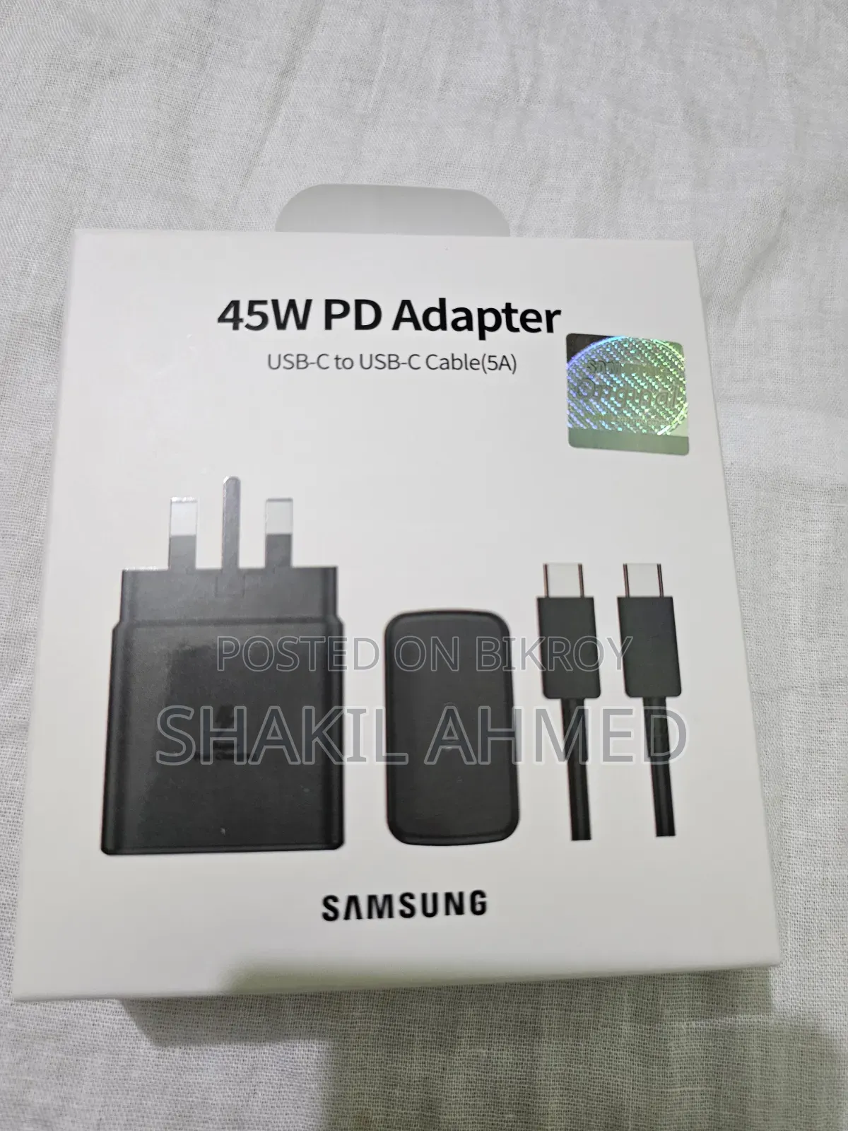 স্যামসাং অরিজিনাল ৪৫ ওয়াট চার্জার