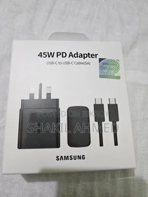 স্যামসাং অরিজিনাল ৪৫ ওয়াট চার্জার