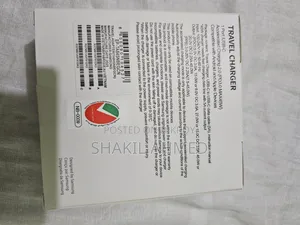 স্যামসাং অরিজিনাল ৪৫ ওয়াট চার্জার