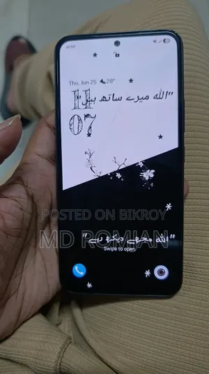 স্যামসাং গ্যালাক্সি এ৫৪ ৫জি ১২৮ জিবি ব্ল্যাক