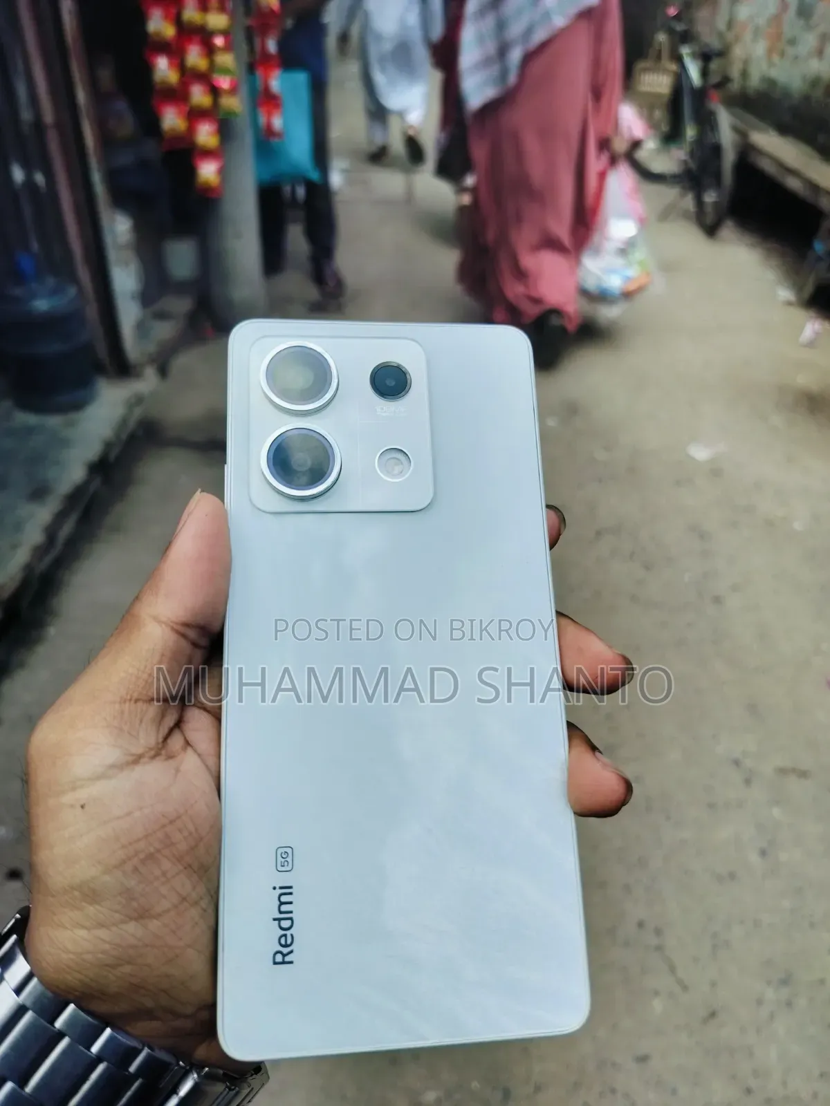 শাওমি রেডমি নোট ১৩ ১২৮ জিবি হোয়াইট