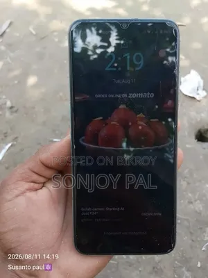 Realme C35 128 GB গ্রীন