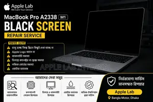 MacBook A2338 (M1) ব্ল্যাক স্ক্রিন রিপেয়ার | অ্যাপল ল্যাব – বাংলা মোটর