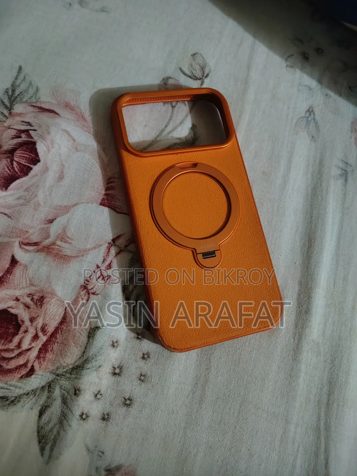 iPhone 17 Pro Max Cover