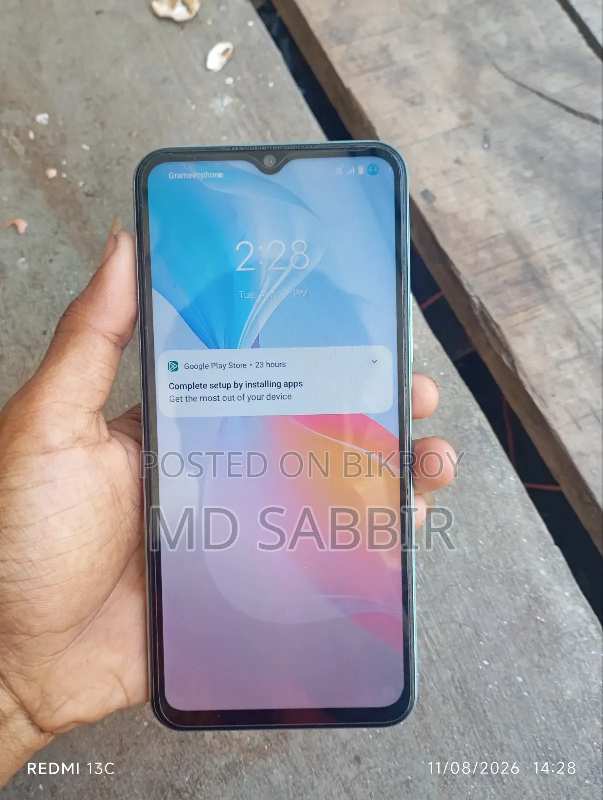 ভিভো ওয়াই২১ ৬৪ জিবি