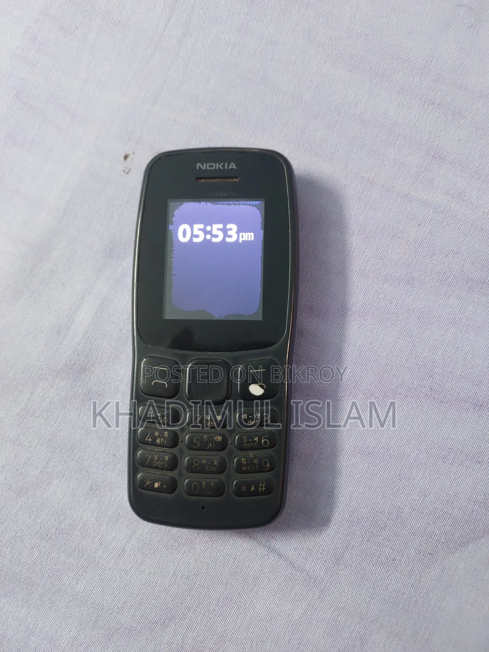 Nokia 1100 Black