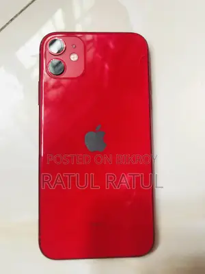 অ্যাপল আইফোন ১১ ১২৮ জিবি লাল
