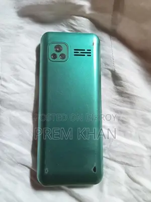 সিমফনি গ্রিন