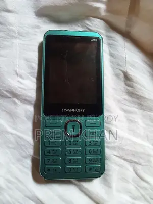সিমফনি গ্রিন
