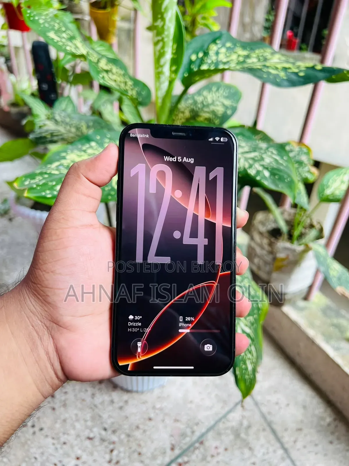 অ্যাপল আইফোন ১২ প্রো ১২৮ জিবি গ্রে