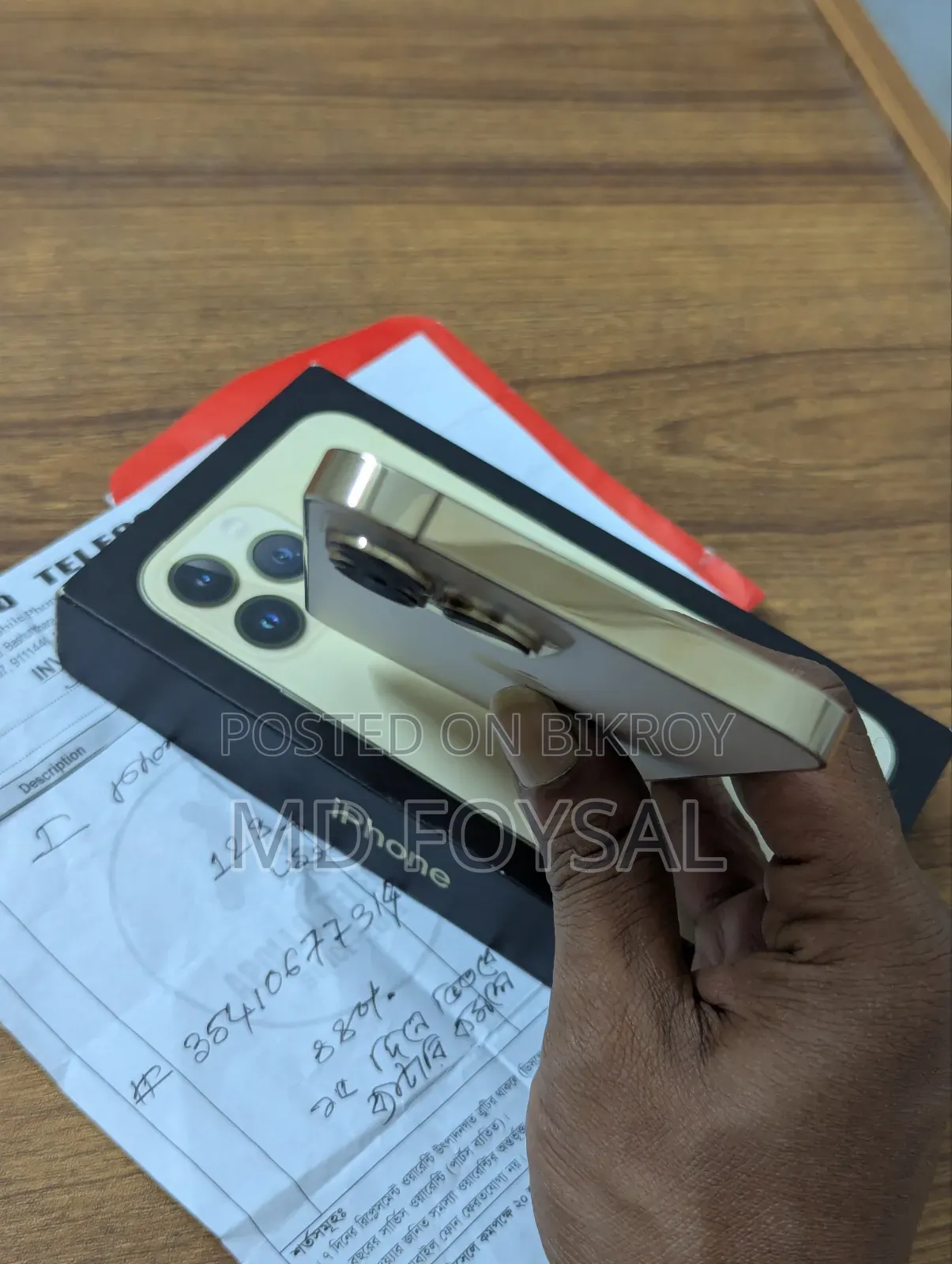 Apple iPhone 13 Pro Max 128 GB Gold