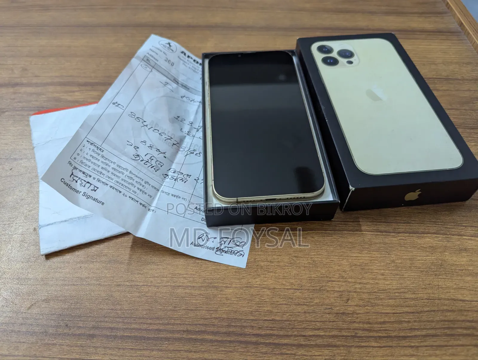 Apple iPhone 13 Pro Max 128 GB Gold