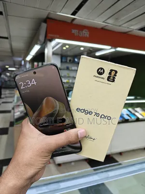মোটোলোরো ২৫৬ জিবি ব্রোঞ্জ