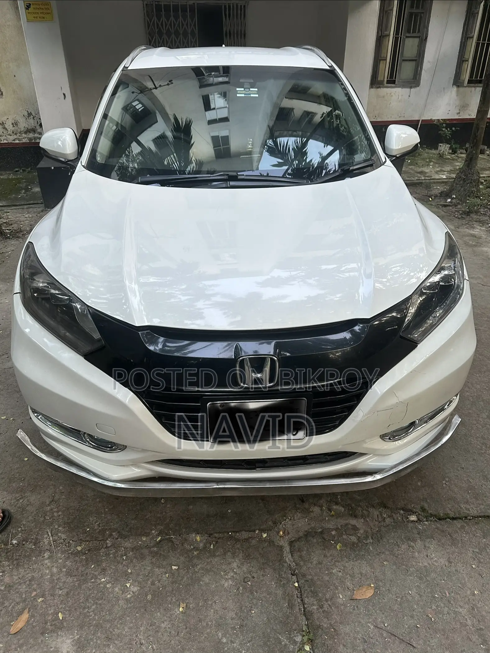 Honda Vezel 2014 Pearl