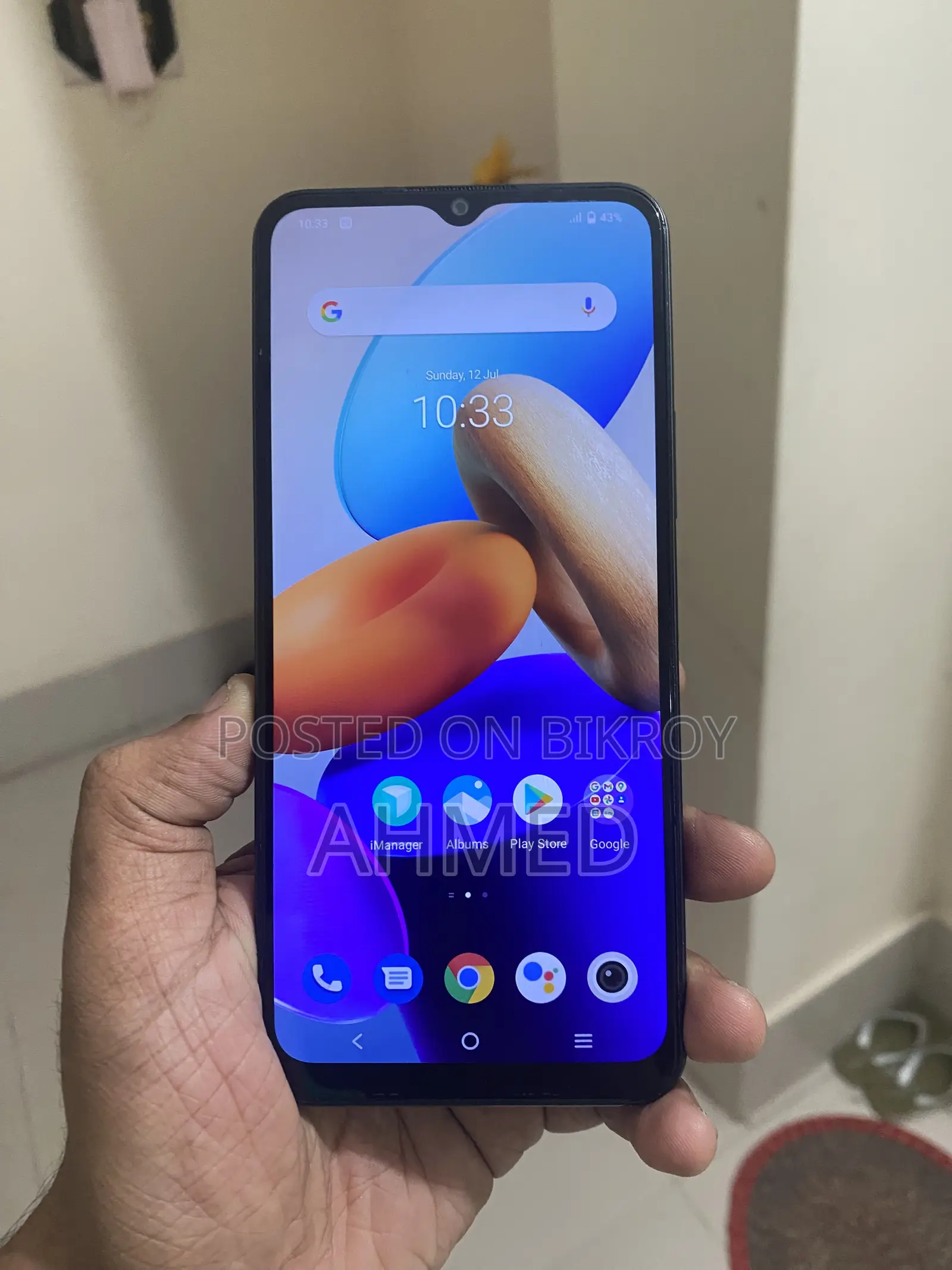 Vivo Y16 64 GB Black
