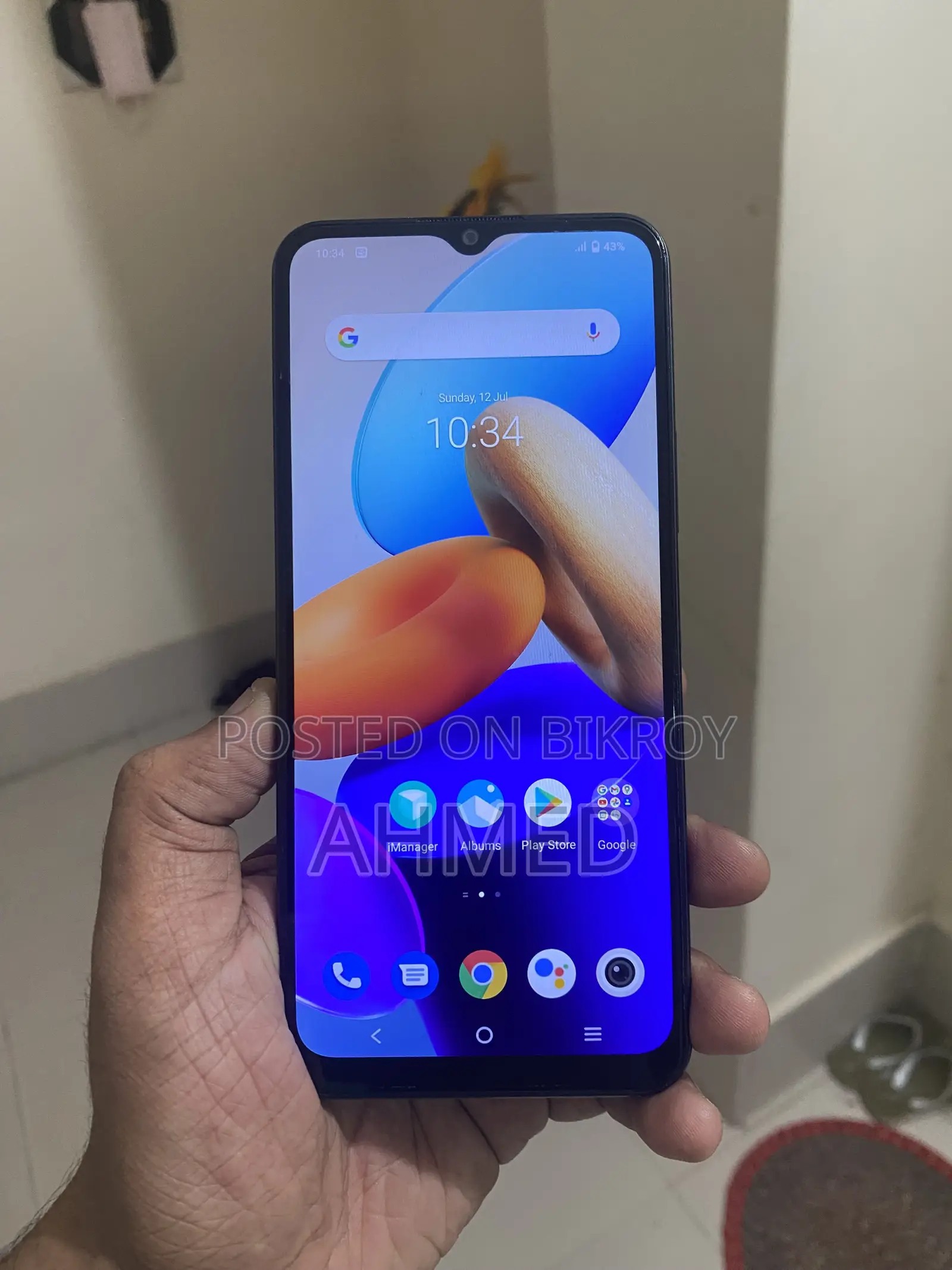 Vivo Y16 64 GB Black