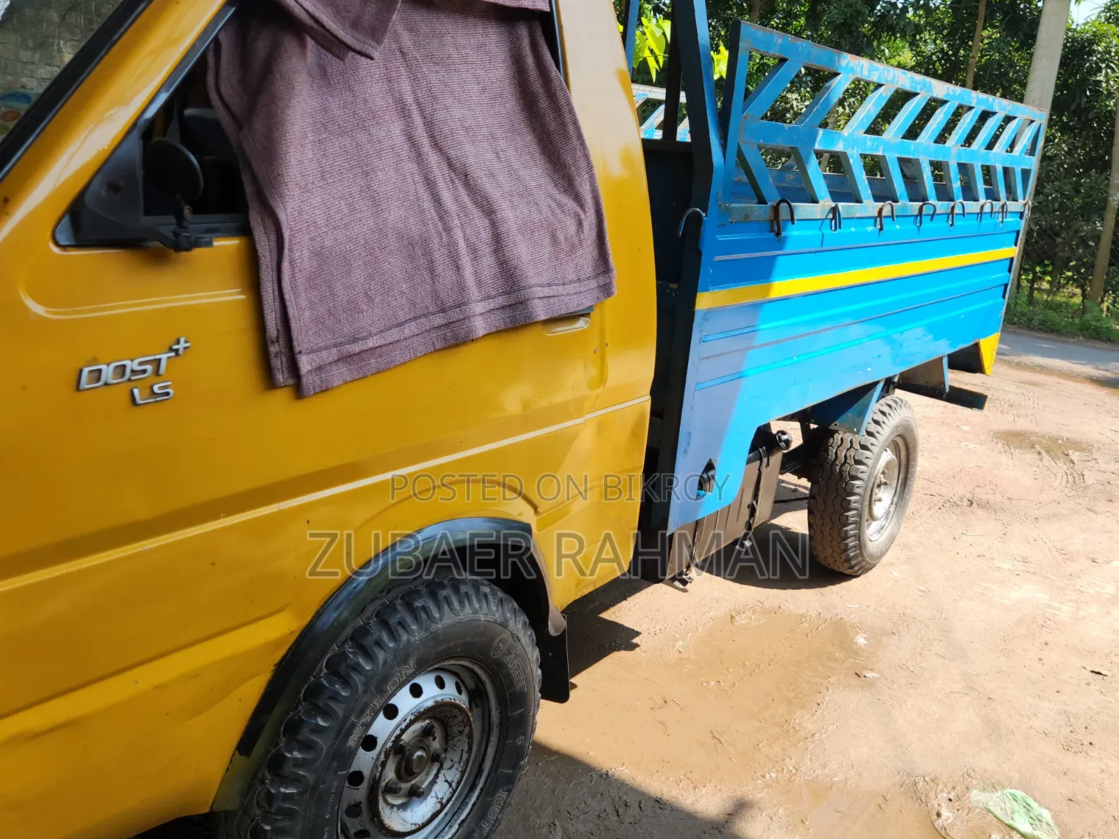 দোস্ট+ গাড়ি বিক্রি করা হবে