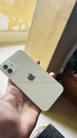 অ্যাপল আইফোন ১২ ২৫৬ জিবি হোয়াইট