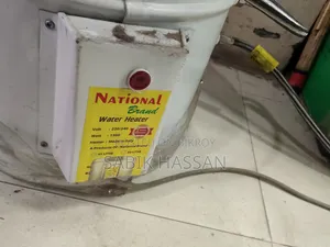 গিজার ওয়াটার হিটার
