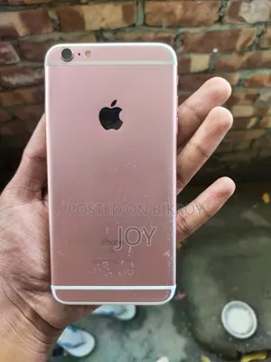 Apple iPhone 6s Plus 16 GB Rose Gold