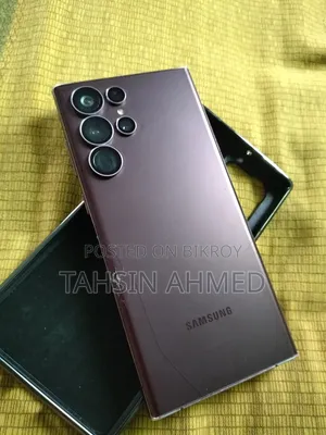 স্যামসাং গ্যালাক্সি এস২২ আল্ট্রা ২৫৬ জিবি ব্রোঞ্জ