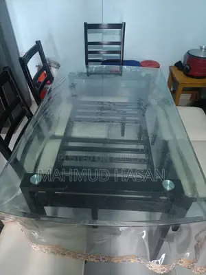 ওতোগি ফার্নিচার ডাইনিং টেবিল