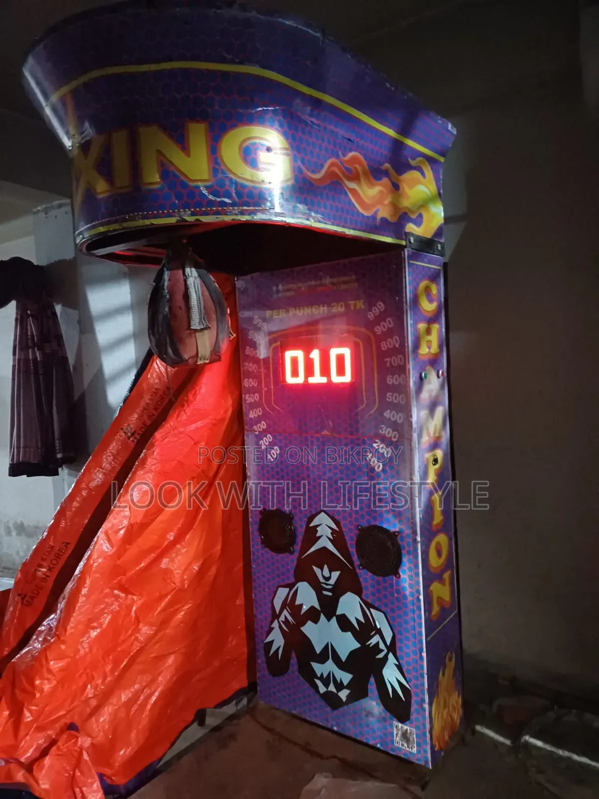 Boxing Machine