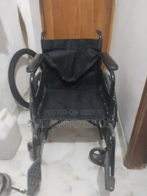হুইল চেয়ার ( হুইল চেয়ার )