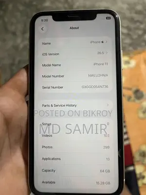 অ্যাপল আইফোন ১১ ৬৪ জিবি সাদা