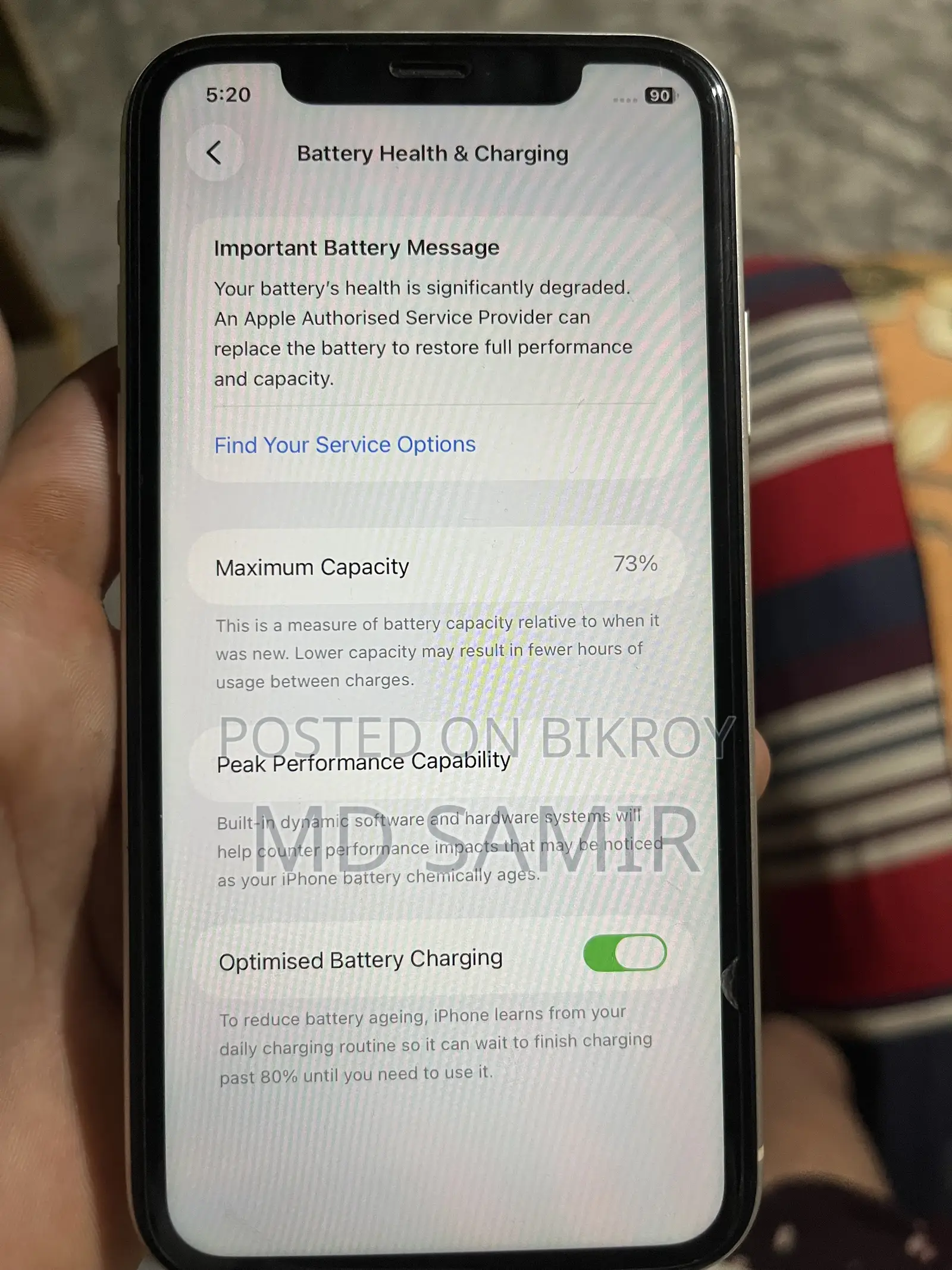 অ্যাপল আইফোন ১১ ৬৪ জিবি সাদা