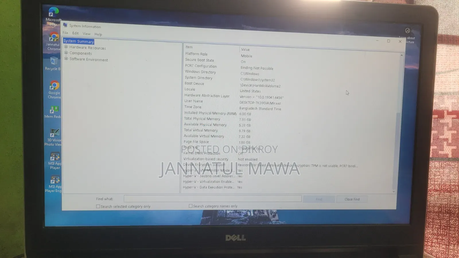 ল্যাপটপ ডেল ইন্সপায়রন ৫৫৫৮ ৮জিবি ইন্টেল কোর আই৫ এসএসডি ১২৮জিবি