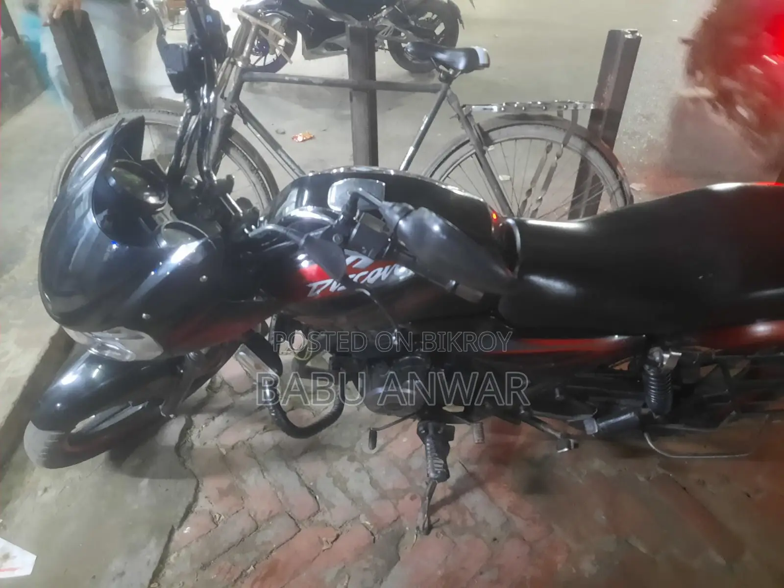 বাজাজ ডিসকভার ১৫০ ২০১৬ লাল