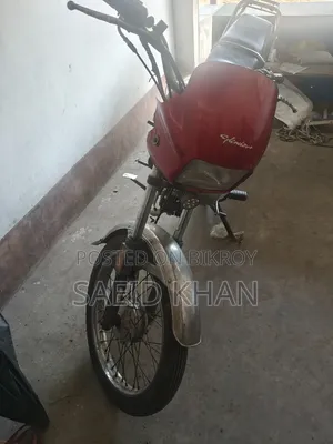 Zongshen Breakout 2000 Red