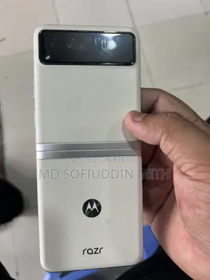 মোটোরোলা মোটো ই২২ ৬৪ জিবি সাদা