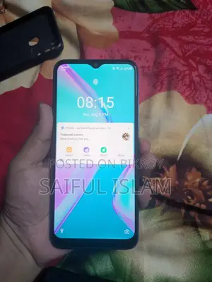 আইটেল ভিশন ১ প্রো ৩২ জিবি নীল