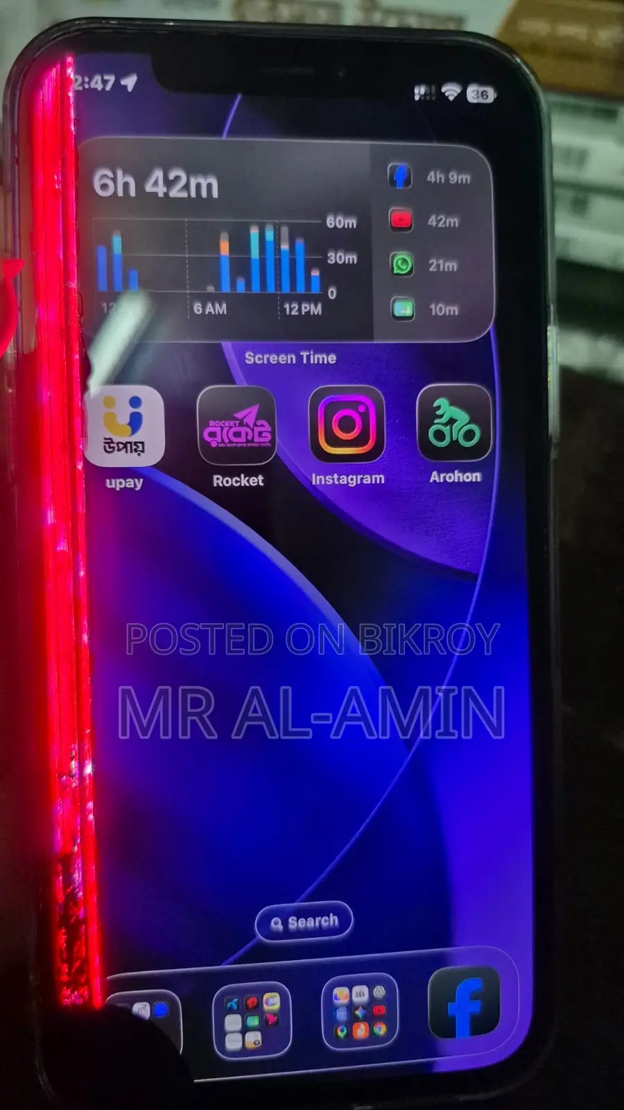 Apple iPhone 12 128 GB Blue