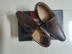 একটি নতুন লোফার্স