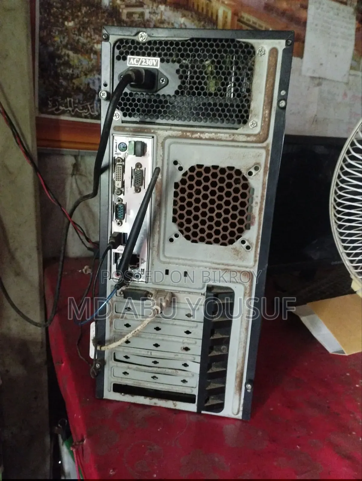 Desktop Computer Gigabyte 8GB RAM Intel Core i3 HDD+SSD 256GB