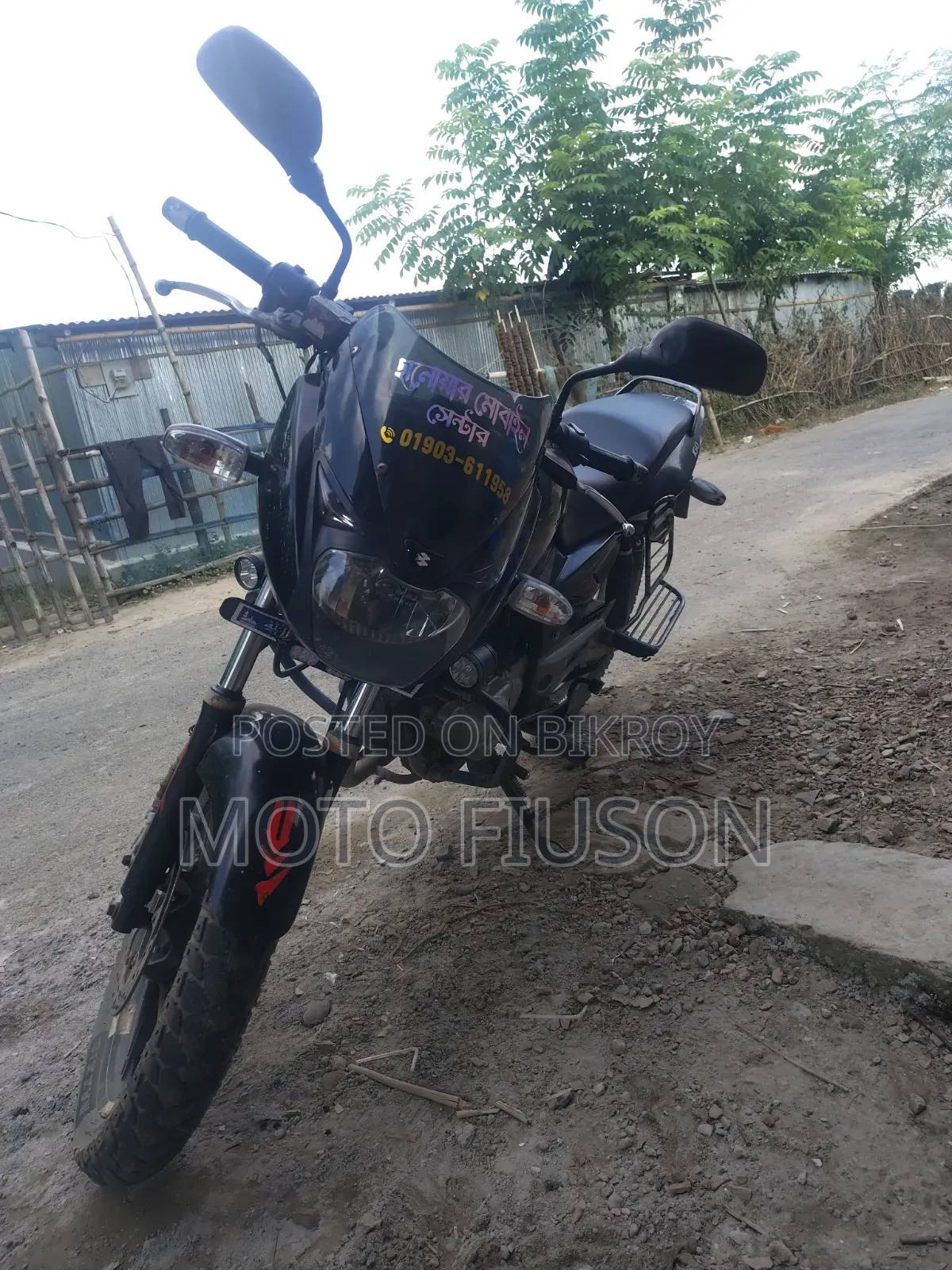 বাজাজ পালসার ১৫০ ২০১৩ কালো